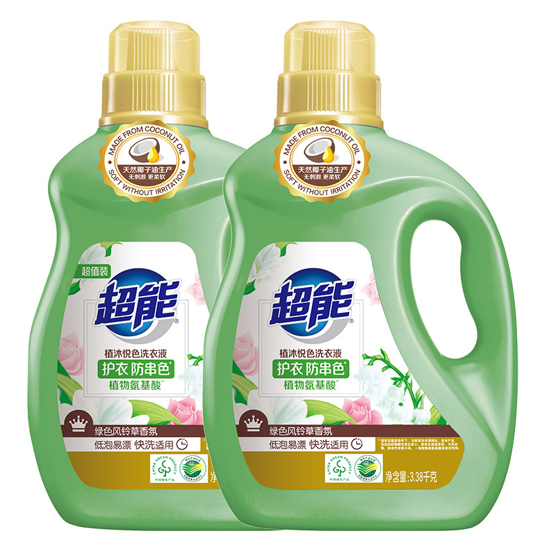 3.38kg*2 식물무열색