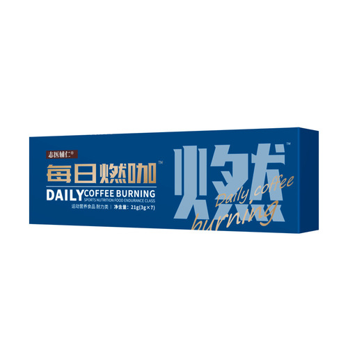 Coffee Capsules, Bulk Ground Cold Brew Coffee, Instant Capsule Coffee, Wholesale American Black Coffee, Concentrated Coffee Liquid