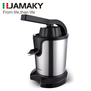 JAMAKY manual juicer squeezer household small manual lemon pomegranate orange electric European gauge