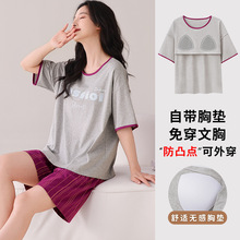 �����г����������ص�˯��Ůʿ�ļ����޶������п��⴩�Ҿӷ�Ů��