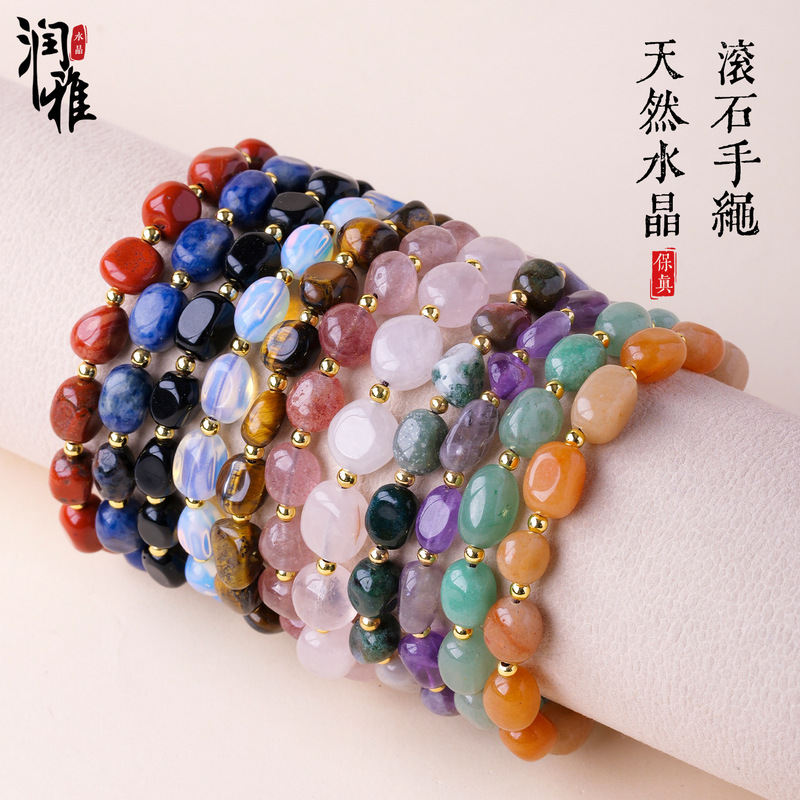 Runya Crystal Natural Crystal Tumbled Stone Beads Handmade Braided Bracelet Natural Crystal Jewelry Factory Wholesale Runya Crystal Natural Crystal Tumbled Stone Beads Handmade Braided Bracelet Natural Crystal Jewelry Factory Wholesale