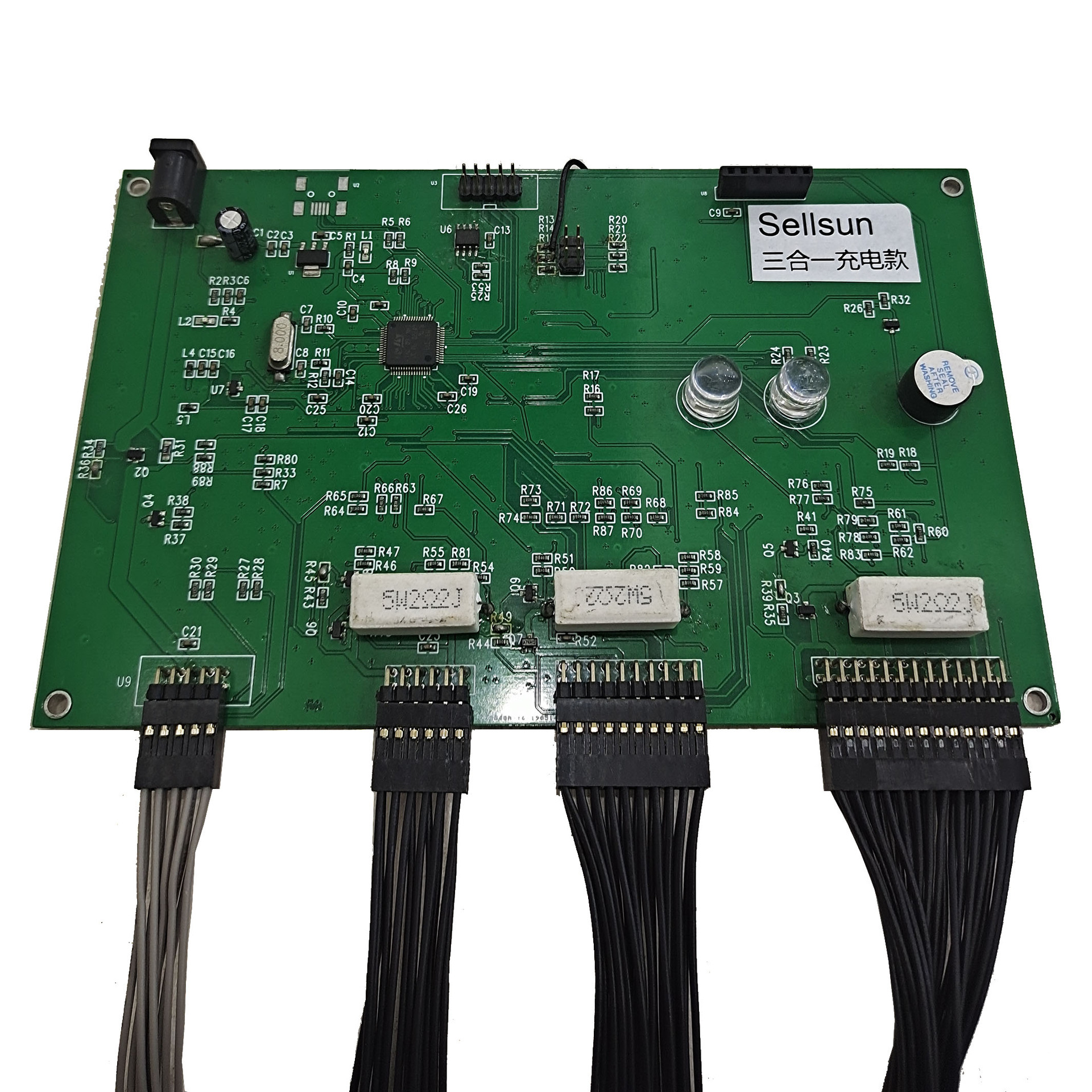 USB线TYPE-C 苹果三合一测试板MICRO数据线款充电款电路线测试板