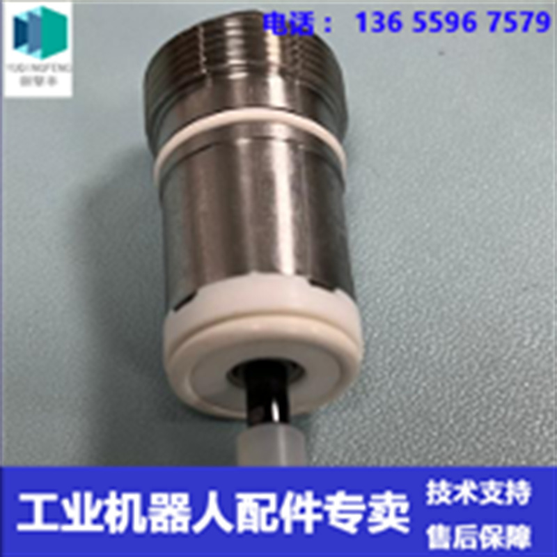 微信图片_20241101133658_副本1