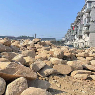 �Vɽ���^�Sʯ �@�־��^��ɽʯ ��ƺ�ݵؔ[�Oʯ �g��ʯ