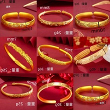 ŷ͹ſȸCŮPCMǸ߱ɫC黨Cl