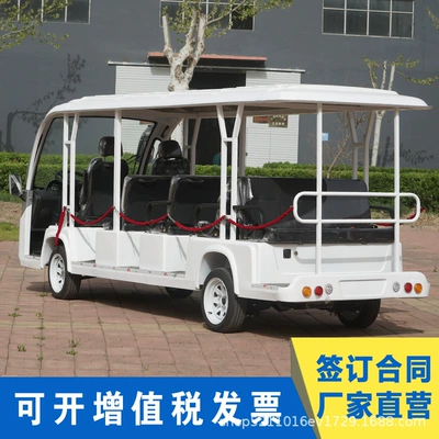 Electric Four-Wheel Sightseeing Vehicles Elektrikli qolf avtomobilləri