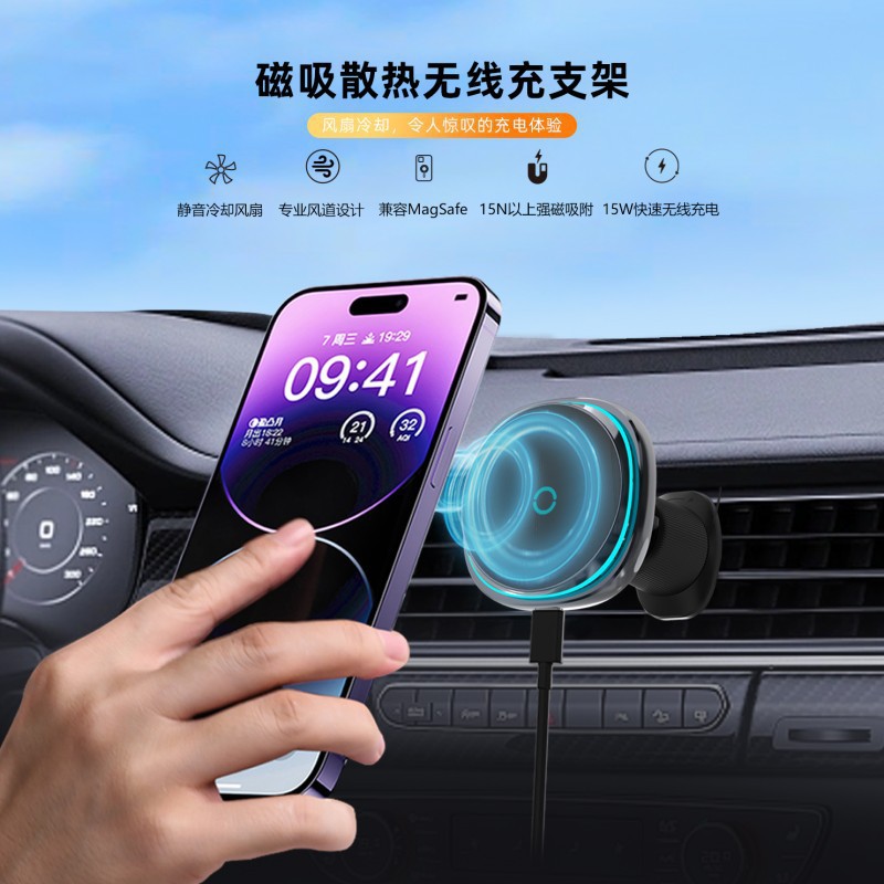 soporte de teléfono móvil de absorción magnética de automóvil soporte universal de salida de aire de automóvil cargador inalámbrico multifuncional soporte de teléfono móvil de manzana