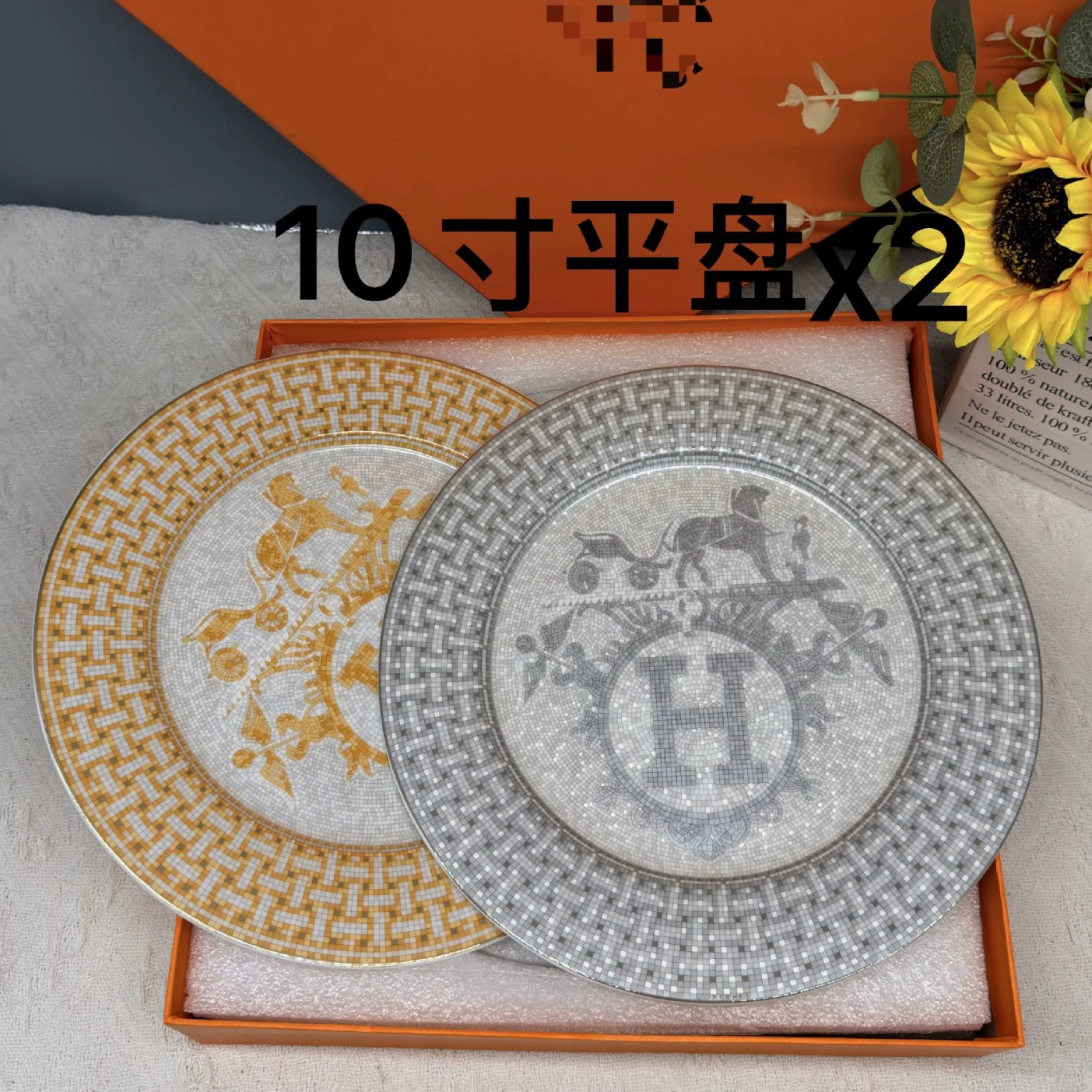 Ceramic Tableware Set, Retro Cartoon Light-Luxury Style, Assorted Plates & Cups (Gift)