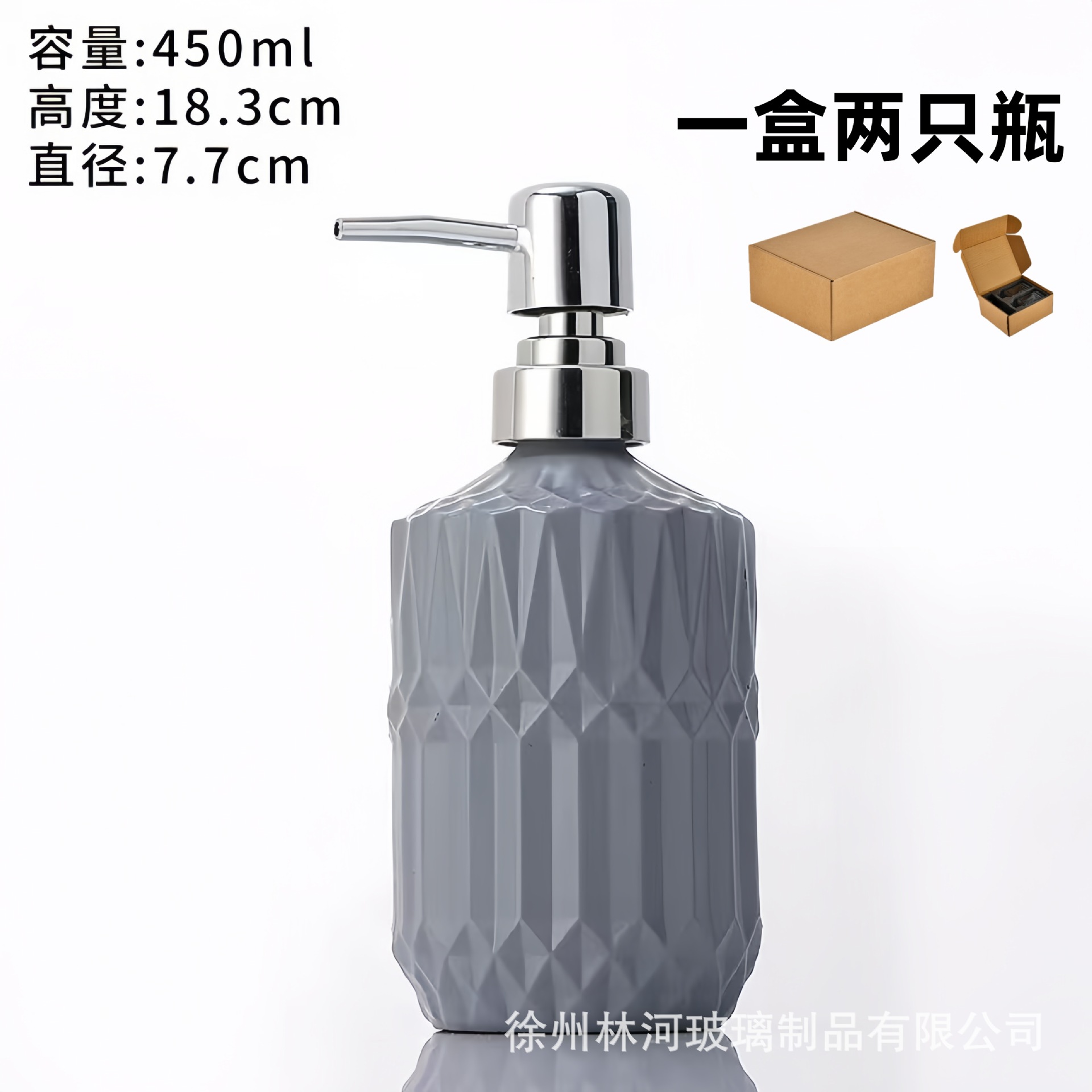 Botella de desinfectante de manos, apartamento de hotel, bomba de presión, botella de champú, acondicionador, botella de líquido de baño, botella de vidrio de aluminio