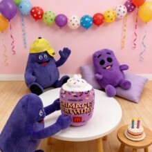 �羳������ñ������ë�����Grimace Yellow Hat��ͨ��ż��ͯ����