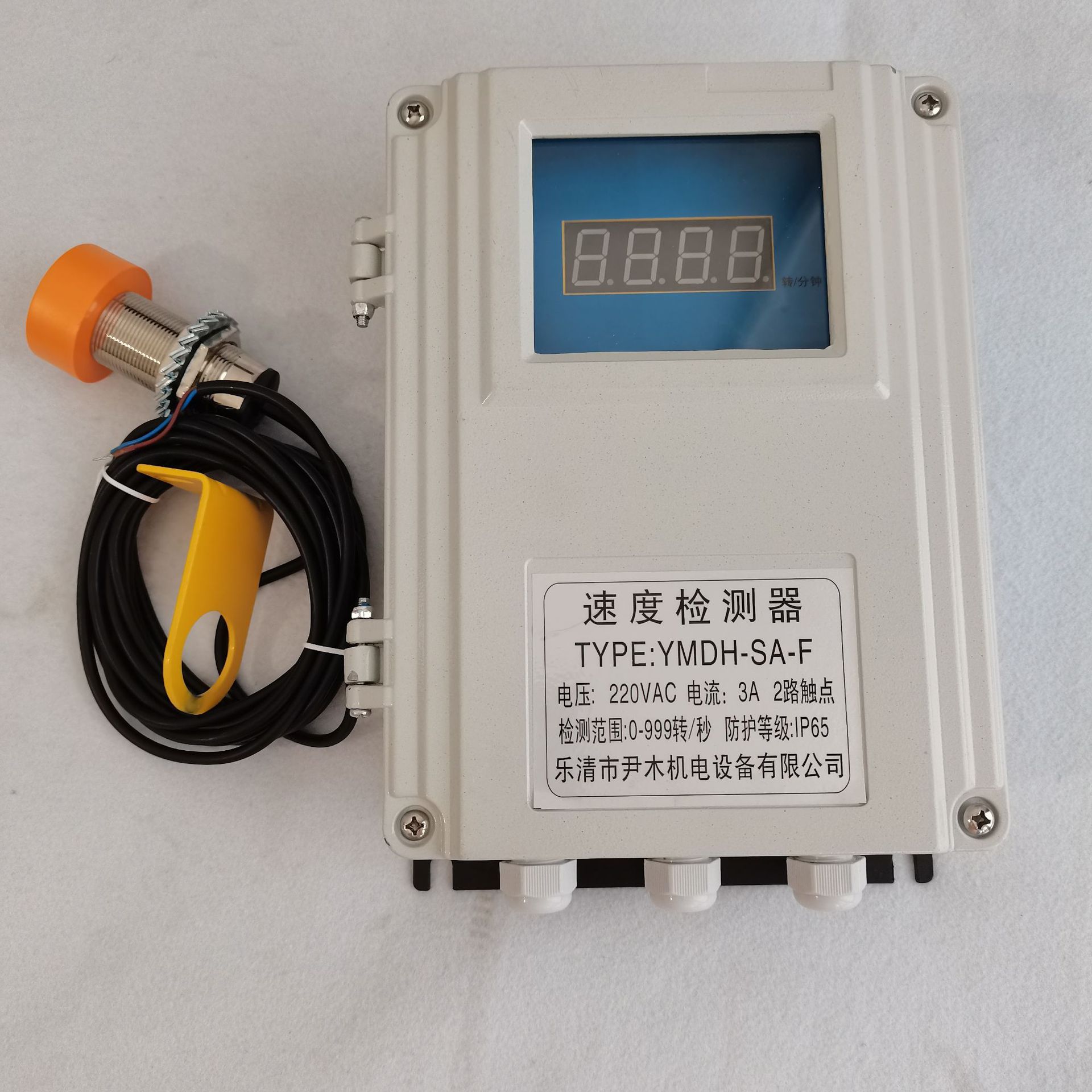 厂家供应非接触式速度检测开关  速度检测器 YMDH-SA-F 皮带输送带用现货批发现货批发