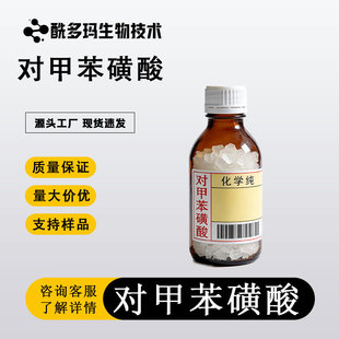 ���ױ����� 104-15-4 �ЙC�ϳɴ߻��� �����߻��� �F؛