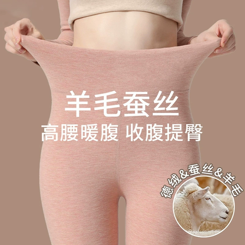 Термобелье из Woolen velvet теплые брюки, наколенники, лосины, утолщенные