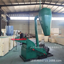 大型锤片式粉碎机养殖用饲料玉米棒秸秆打料机化工原料食盐磨粉机