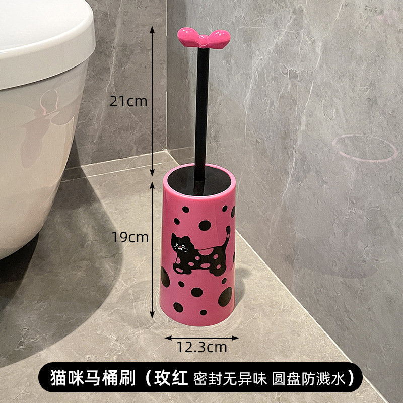 Rose Cat Toilet Brush ☆