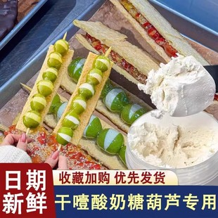 ϣ�D�������̸�ҭ�ɽ����w��Ʒ�W�tʯ�����Ҵ��b���e������S���l