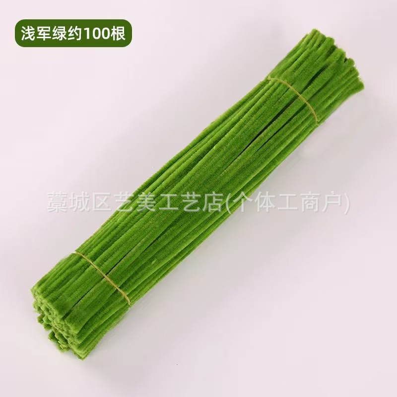 Verde militar ligero (alrededor de 100 piezas) cifrado de veludo