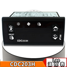 AC2-5TS2RW冷库温控仪意大利 CDC203H冷水机自动控制温控表感温线