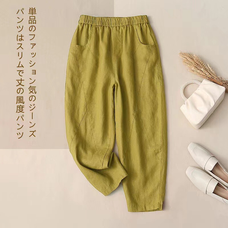 Summer New Linen Pants Women Thin Harlan Cropped Carrot Pants Elasticated High Waist Vintage Cotton Linen Casual Pants Summer New Linen Pants Women Thin Harlan Cropped Carrot Pants Elasticated High Waist Vintage Cotton Linen Casual Pants