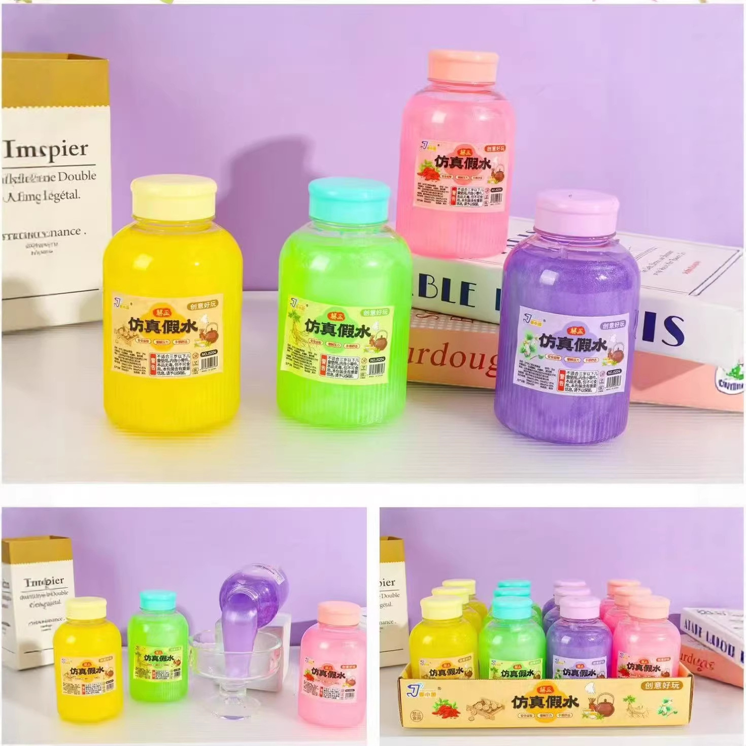 Nuevo juguete para niños, botella redonda, agua falsa, color, limo antiadherente, arcilla de color a mano, pegamento espumoso, descompresión, lote de grandes almacenes de 2 yuanes