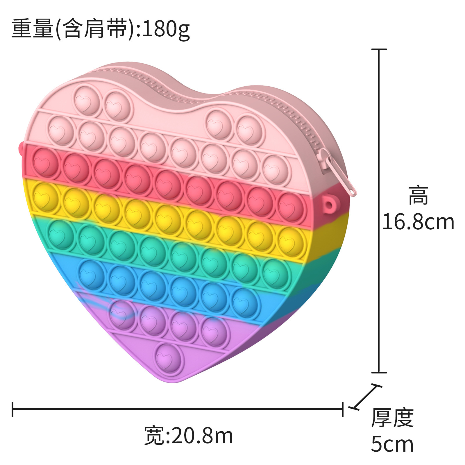 라지 러브백 (마카롱 컬러)