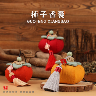 2026�¿���繝�����������diy�ֹ����ϰ��մ�������úɰ�����