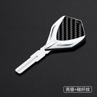 Motorcycle metal key blank Motorcycle Key - bright-silver-carbon-fiber-pattern-ktm-02