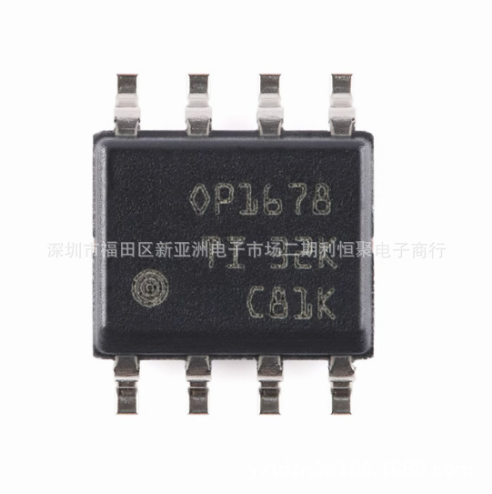 オリジナル OPA1678IDR シルク スクリーン OP1678 パッケージ SOIC-8 オペアンプ チップ IC|undefined