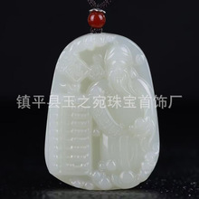 �������l�½�������ɫؔ�������Ů������������Pؔ�����