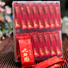 ����ɽ��ɽ��t�۞�����ɢ�軨����~pc����С���b�����²�250g