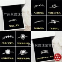 �˼Ҷ���S925���y��ָ���N�����\݆֮���⽻����ָ��H��ָ�Y��Ů
