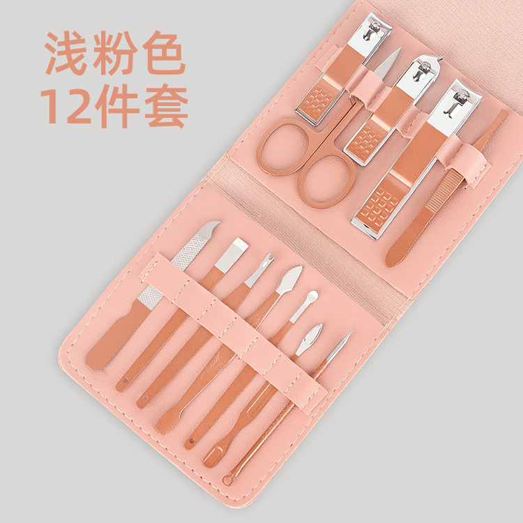 現物黒12点セット爪切りセットマニキュア道具セット家庭用爪切りセット|undefined