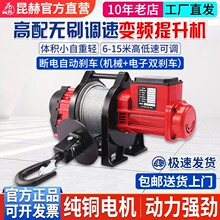 ���տ��{��׃�l�oˢ�����C220V���õ��C��P늺��JС�������C����