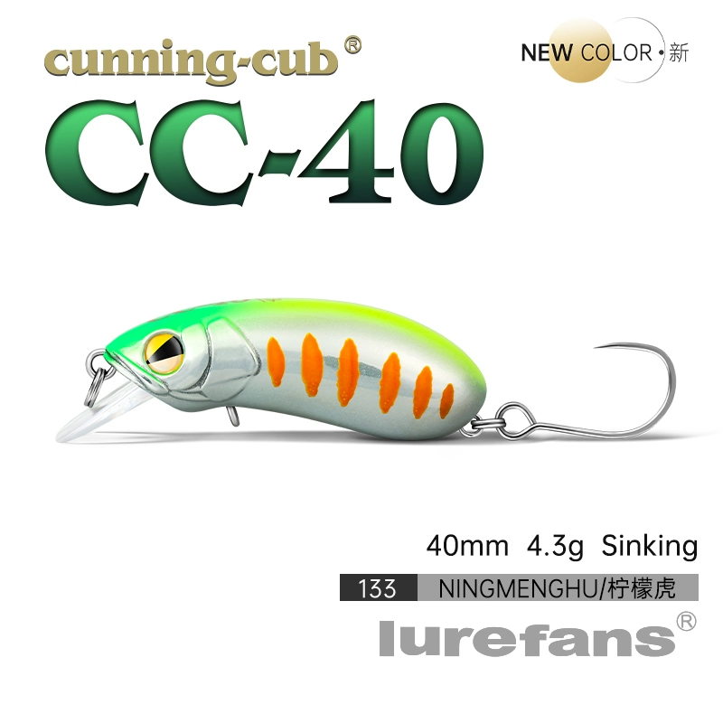 Даһе Бенлю CC35cc40cc50cc60cc60cc70 рок толстый парень взрыхлял войска рыба Майно Луа наживка поддельная наживка