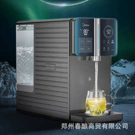 美的台式加热净水器饮水机家用即热式直饮机净水机JR2185T-RO极光
