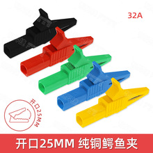 32A/1KV���~�����ȫ���o�^����ȫ���{�~�A�߉�DC�yԇ�A��4.0���