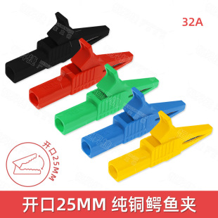 32A/1KV���~�����ȫ���o�^����ȫ���{�~�A�߉�DC�yԇ�A��4.0���