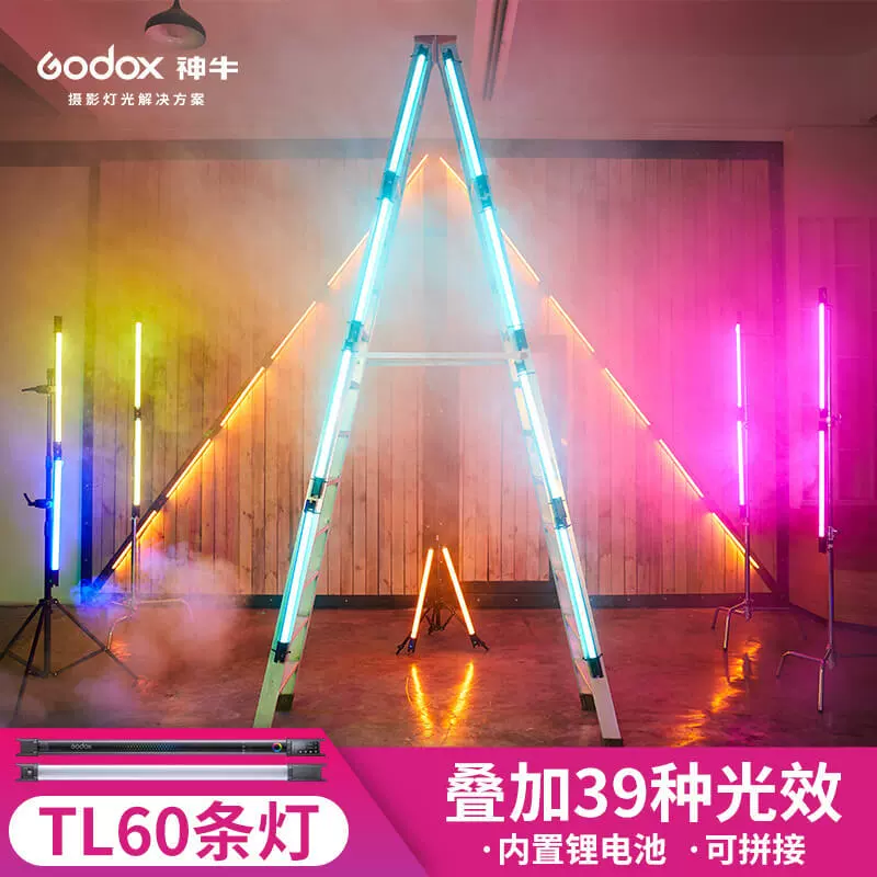 Фонарь-гирлянда RGB для фотосъемки Shenniu TL60, цветной свет, держится в руках, портретная съемка, видеозапись, портативный на улице, LED-рулонный светильник