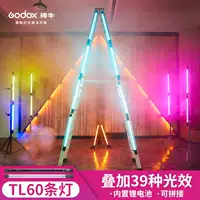 Фонарь-гирлянда RGB для фотосъемки Shenniu TL60, цветной свет, держится в руках, портретная съемка, видеозапись, портативный на улице, LED-рулонный светильник