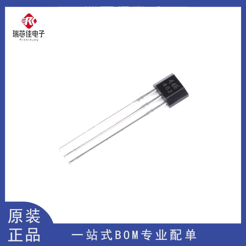 大芯片高灵敏度44E 霍尔传感器402开关A1344EUA-T高温元件AH3144E