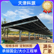 ���ͣ܇���������܇��늘����Ӽӹ������Ŀ�����p��̫���܇��