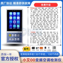 С��00��׃�l���{�z�y�xͨ�Ò�C���C��C�șC���C�S�޹��߃x