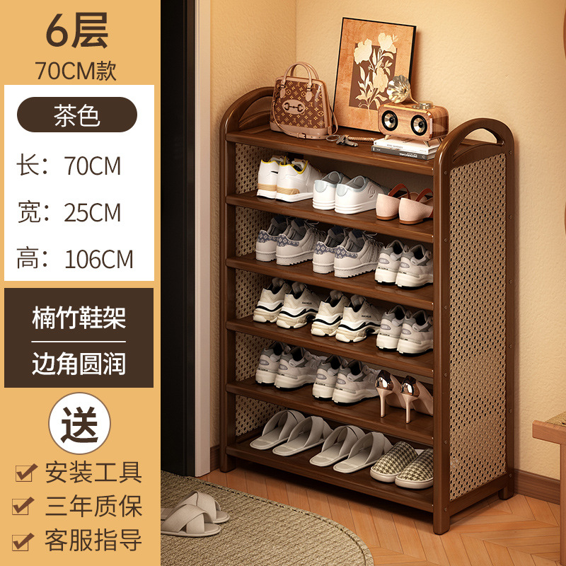 [브라운] 6겹 70cm