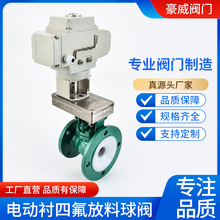 늄��r�ķ��������yD641F46-16C/P�T䓷��m�͸��g�����| �޵��y