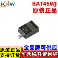 ԭװ��Ʒ BAT46WJ,115 ˿ӡJK BAT46WS S9 SOD-323  Ф�ػ�������