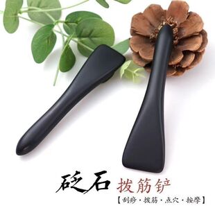 ��ʯ�ܽ��ŮĘ���ܽ��P���ݰ��沿���j�۲��cѨ�P��Ħ�cѨ��