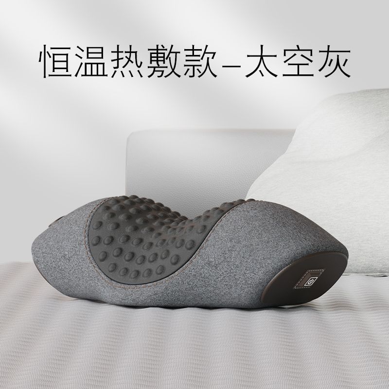 頚椎枕睡眠保護力椎マッサージ脊椎睡眠加熱非牽引円柱首保護枕|undefined