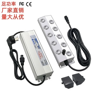 250W350W400W Waterproof Switching Power Supply 6 Heads 10 Heads 12 Heads Ultrasonic Atomizer Humidifier Fogger