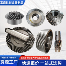 �����X݆�S�Ҷ� �ƹ��I�Cе�������45#��T䓷ǘ˴��X݆�ӹ�