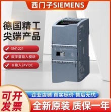 6ES7215-1AG40-0XB0TCPU1215Cw6ES72151AG400XB0F؛